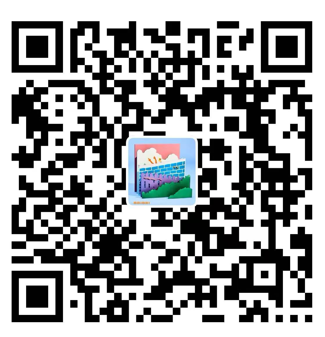 支付宝收款码